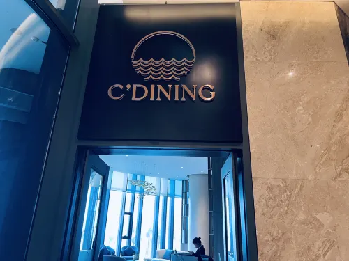 A La Carte Hạ Long - Tầng cao, view biển Ngoại thất Photos