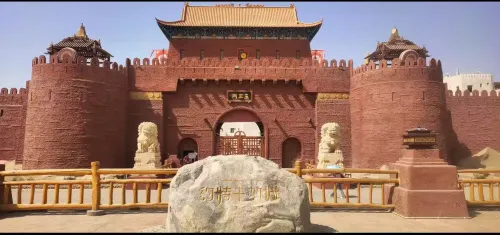 Silver Star Rezen  Hotel (Hotan Night Market) Near Hotel Photos