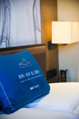 Henan Skyland GDH Hotel Empfohlen Photos