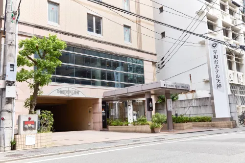 Heiwadai Hotel Tenjin À ne pas manquer Photos
