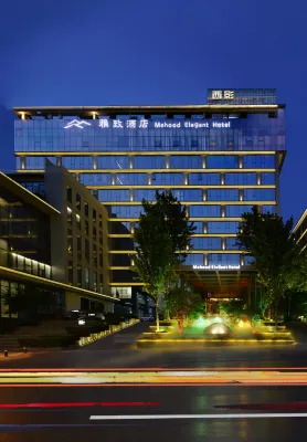 Mehood Elegant Hotel of Xi'an Big Wild Goose Pagoda Featured Photos