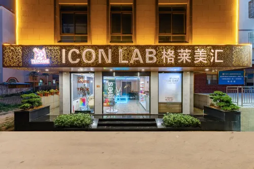 ICON LAB Grammy Hui Hotel Zhuhai Jinwan Airport Nổi bật Photos