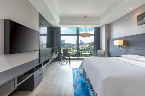 Renaissance Guiyang Hotel Chambres Photos