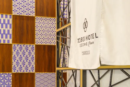Tosei Hotel Cocone Tsukiji Ginza Premier Photos