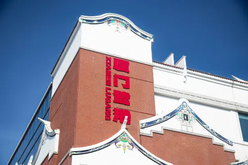 廈門翔鷺國際大飯店 飯店周邊 Photos