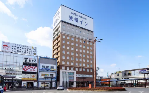 Toyoko Inn Higashi-hiroshima Saijo Ekimae À ne pas manquer Photos
