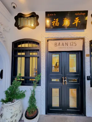 BAAN 125 住宿 公共區域 Photos