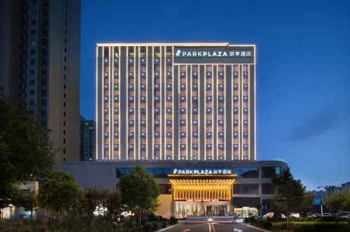 Yuncheng PARKPLAZA  Hotel Nổi bật Photos