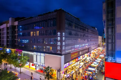 JI Hotel (Xi'an Bell Tower Huimin Street) À ne pas manquer Photos