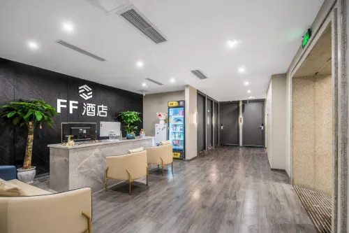 FF Hotel (Chongqing Jiefangbei Bayi Road Branch) Area Publik Photos