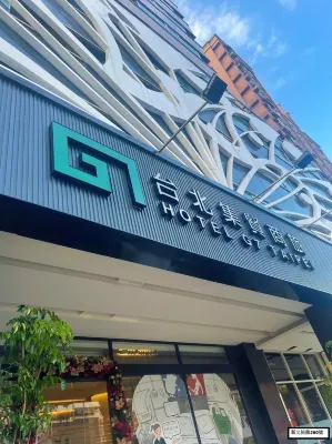 Hotel G7 Taipei Da non perdere Photos