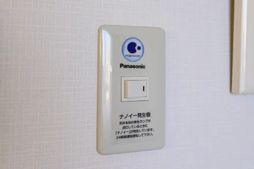 Yokohama Sakuragicho Washington Hotel Chambres Photos