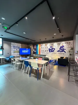 Sifang Space (Xi'an XUST metro station) Featured Photos