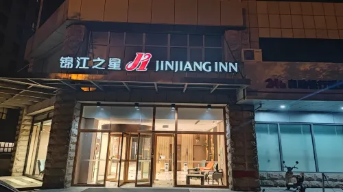 Jinjiang Inn (Beijing Wangfujing) Ngoại thất Photos