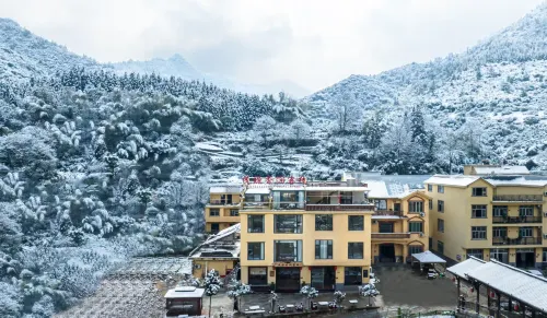 Shangrao Maoyuan Xiangjian: 360° Mountain-view Vacation & Family-friendly Boutique Homestay À ne pas manquer Photos