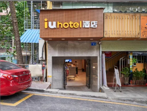 IU Hotel (Guangzhou Chest Hospital Taojin Subway Station) Esterni Photos