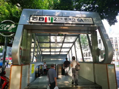 重慶漫山居公寓（解放碑步行街店） 外觀 Photos