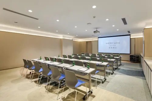 北京朝陽門工體美居酒店 商業設施 Photos