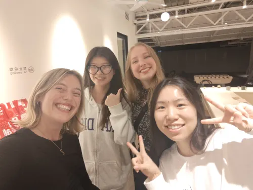 Hi Cozy International Youth Hostel (Nanjing East Road And The Bund) Photos