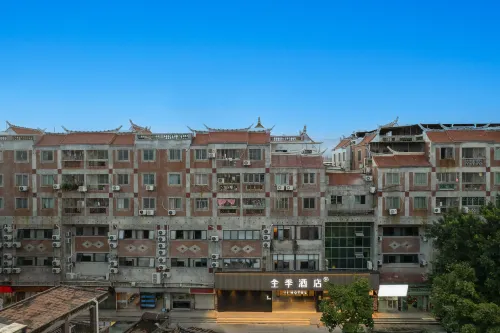 JI Hotel (Quanzhou Xijie Zhongshan Road) Exterior Photos