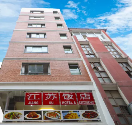 江蘇飯店 精選 Photos