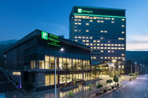 Holiday Inn Shaoguan Downtown Empfohlen Photos