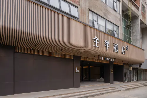 JI Hotel (Quanzhou Xijie Zhongshan Road) Exterior Photos