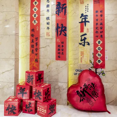 Doubletree By Hilton Shenyang Избранное Photos