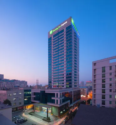 Holiday Inn Express Hefei Huaihe Road À ne pas manquer Photos