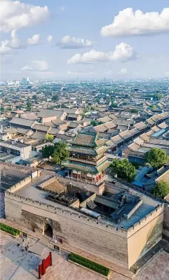 Homeinn Plus Hotel (Pingyao Ancient City North Gate Railway Station) À proximité de l'hôtel Photos