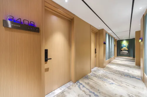 Kangchao Smart Hotel (Yiwu Suxi Heart) Öffentliche Flächen Photos