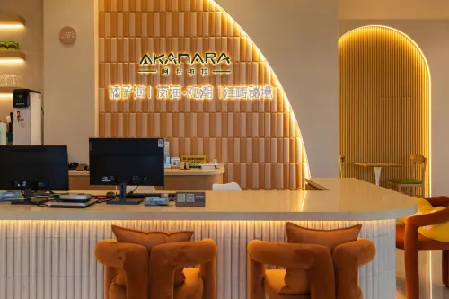 AKANARA Orange Sea Resort الأماكن العامة Photos
