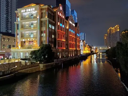 Qianna Hotel (Wuchang Railway Station Dingziqiao Subway Station) Near Hotel Photos