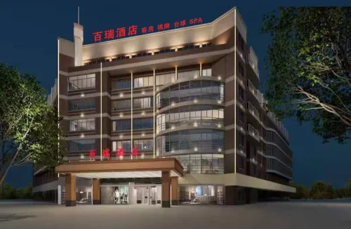 Bai Rui Hotel Photos