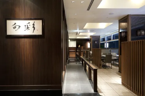 Shibuya Excel Hotel Tokyu Dining Photos