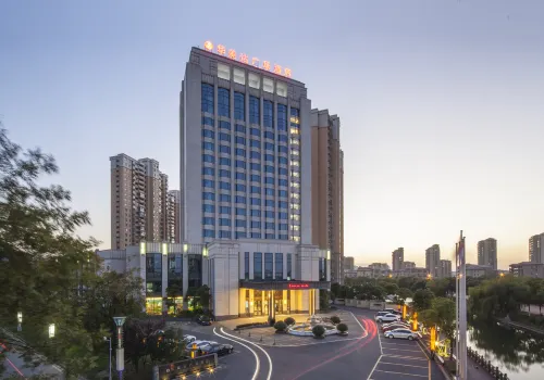 Ramada Plaza by Wyndham Kunshan Qiandeng À ne pas manquer Photos
