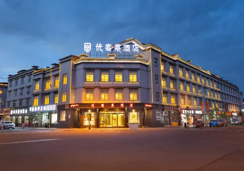 Ukelai Hotel Da non perdere Photos