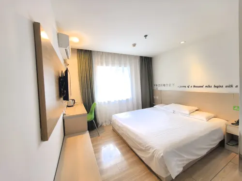 Motel (Harbin Central Avenue Sofia Church Toulong Commercial Building Store) Featured Photos