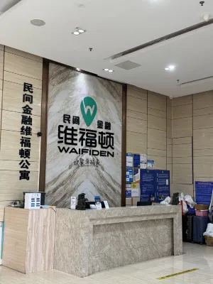 Minjian Jinrong Tower Waifiden Service Apartment ( Haizhu Square Metro Station) Khu vực công cộng Photos