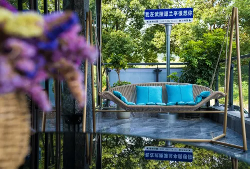 Lanting Elegant Restaurant Hotel (Zhangjiajie National Forest Park Sign Store) Photos