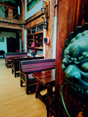Shangri-La Mubuo Hotel (Dukezong Ancient City) Leisure & Recreation Photos