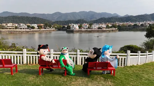 Gaoming Country Garden Phoenix Hotel Empfohlen Photos