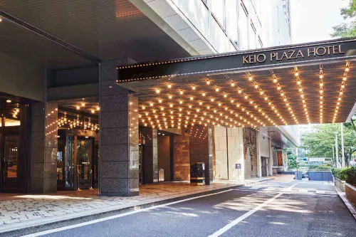 Keio Plaza Hotel Tokyo Eksterior Photos
