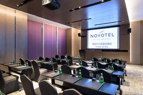 시안 다밍공 Novotel 호텔（룽서우위안지하철역） 비즈니스 시설 Photos