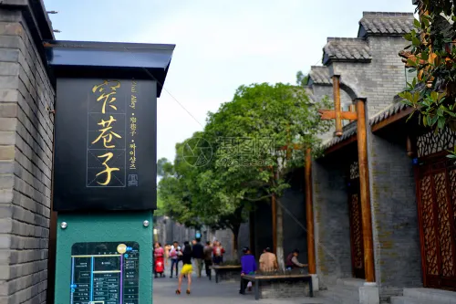 桔子飯店（成都春熙路天府廣場店） 飯店周邊 Photos