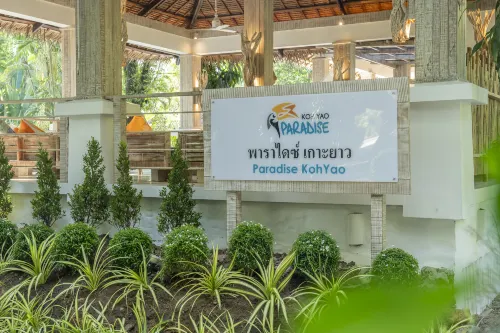 Paradise KohYao Espaces publics Photos