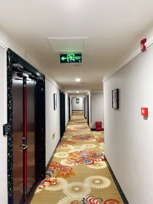 Ren Nixing Hotel (Beijing South Railway Station Tiantan South Gate) Espaces publics Photos