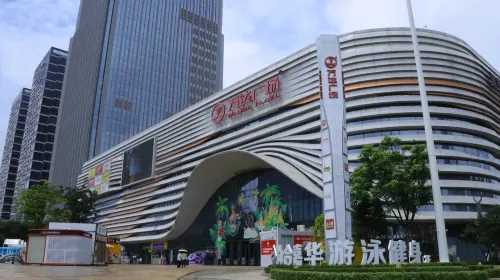 Wanda Realm Kunming Near Hotel Photos