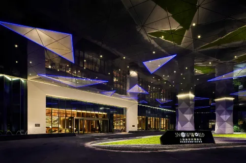 Shanghai Snow World Hotel,  Vignette Collection Esterni Photos