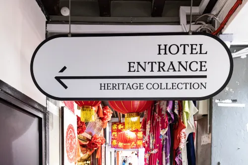 Heritage Collection on Pagoda - Mobile App Check-In من الخارج Photos